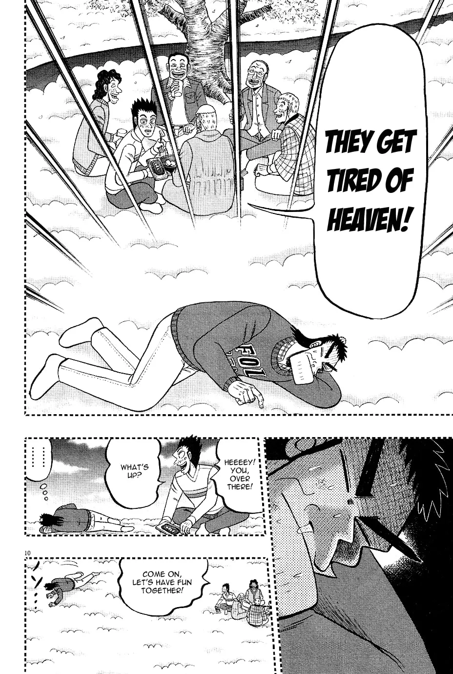 Shin Kurosawa - Saikyou Densetsu Chapter 1 page 12 - 
