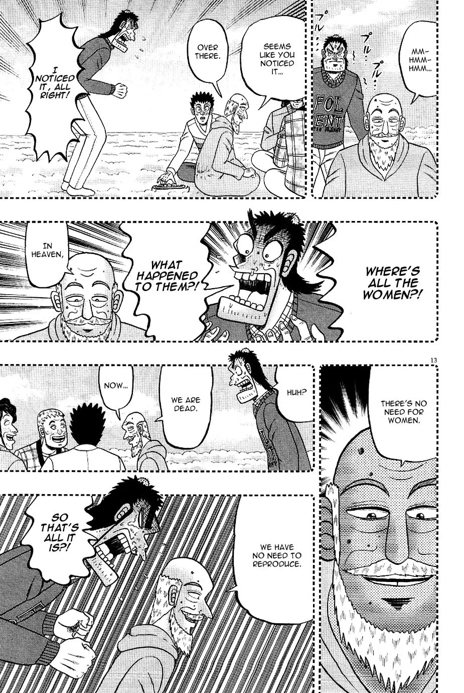 Shin Kurosawa - Saikyou Densetsu Chapter 1 page 15 - 
