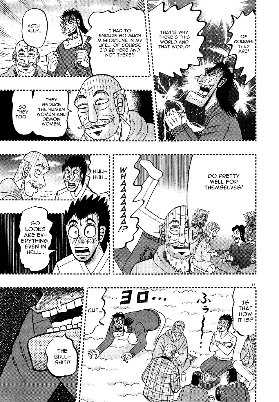 Shin Kurosawa - Saikyou Densetsu Chapter 1 page 19 - 