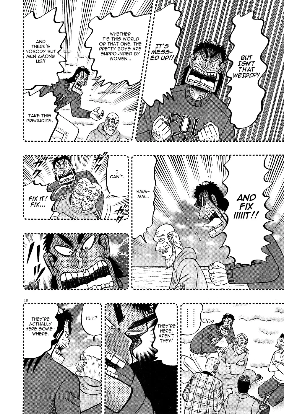 Shin Kurosawa - Saikyou Densetsu Chapter 1 page 20 - 