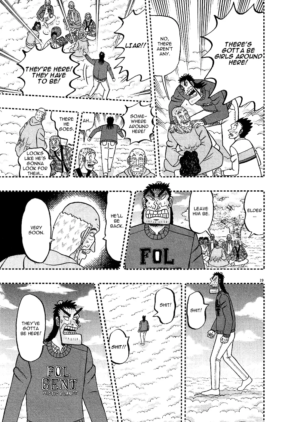 Shin Kurosawa - Saikyou Densetsu Chapter 1 page 21 - 