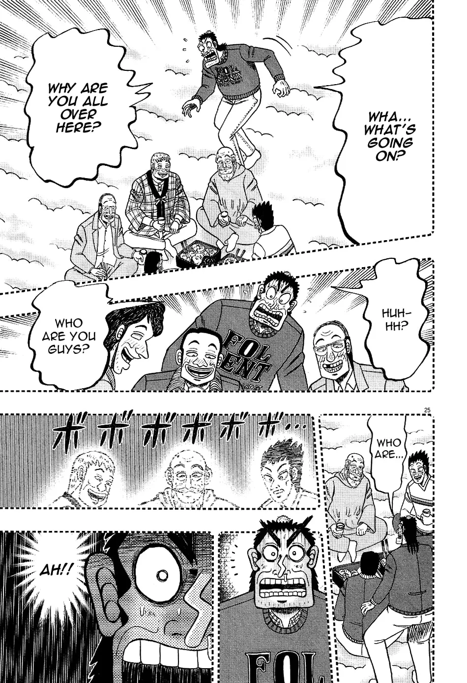 Shin Kurosawa - Saikyou Densetsu Chapter 1 page 26 - 