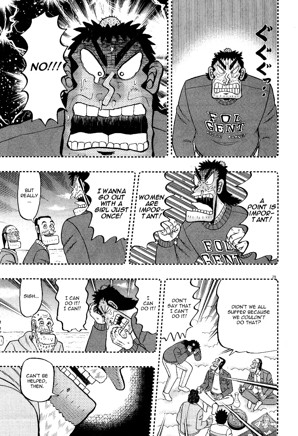Shin Kurosawa - Saikyou Densetsu Chapter 1 page 29 - 