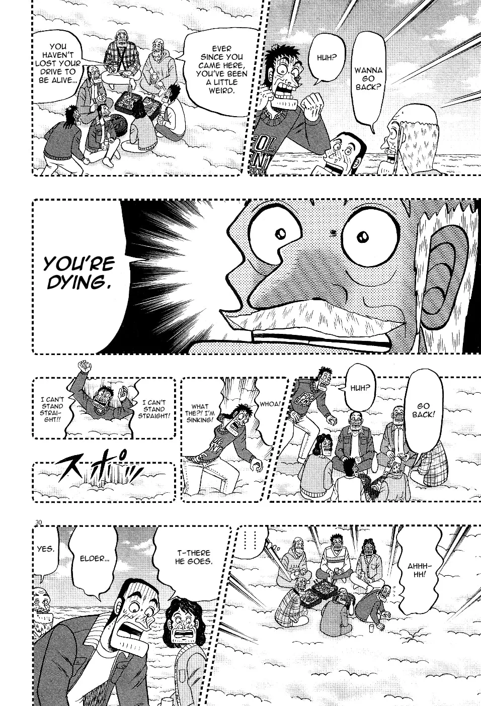 Shin Kurosawa - Saikyou Densetsu Chapter 1 page 30 - 
