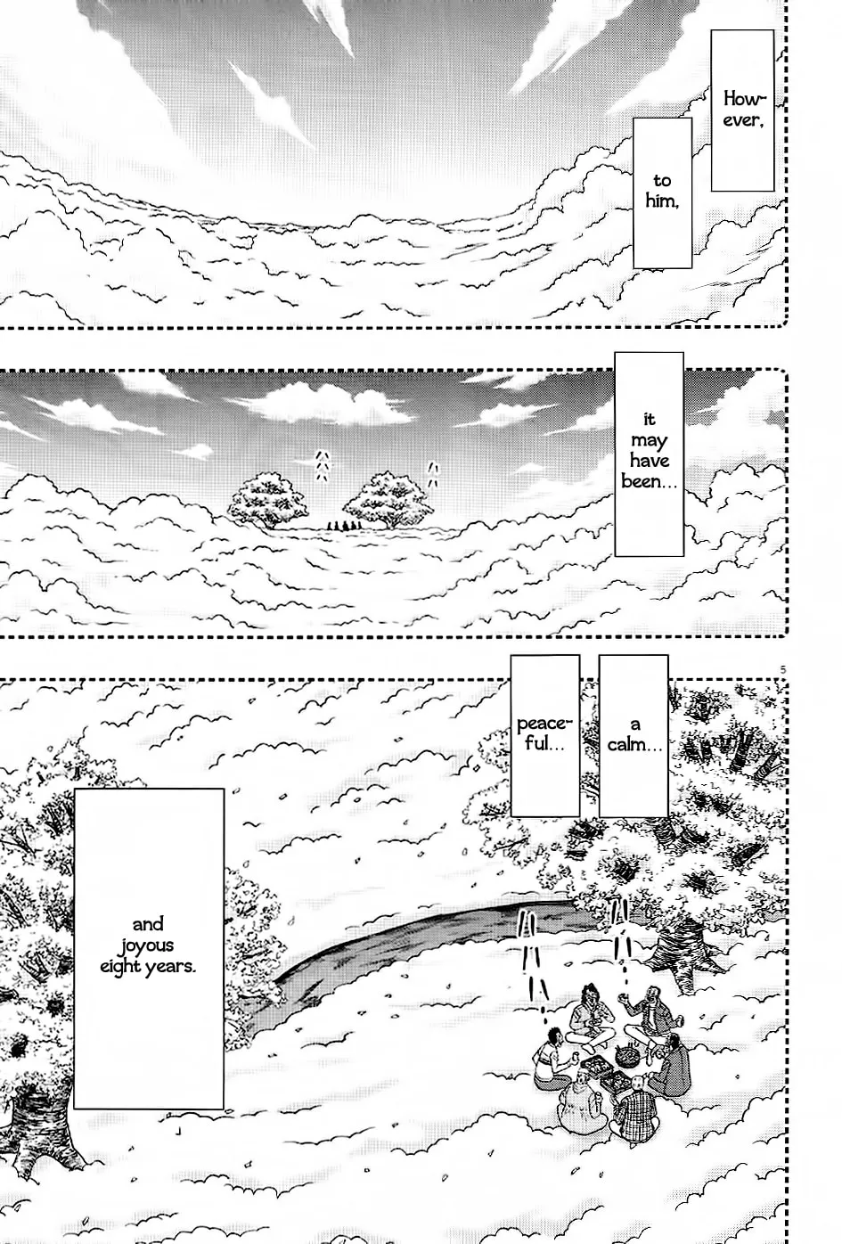 Shin Kurosawa - Saikyou Densetsu Chapter 1 page 8 - 
