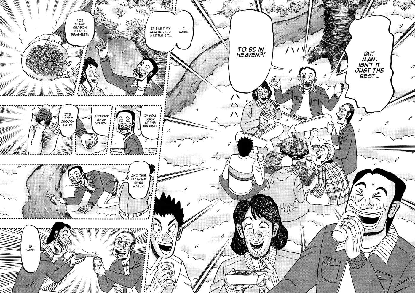 Shin Kurosawa - Saikyou Densetsu Chapter 1 page 9 - 