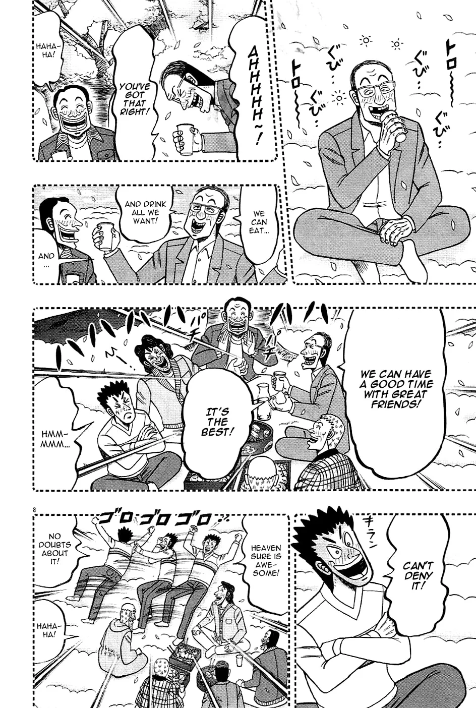 Shin Kurosawa - Saikyou Densetsu Chapter 1 page 10 - 