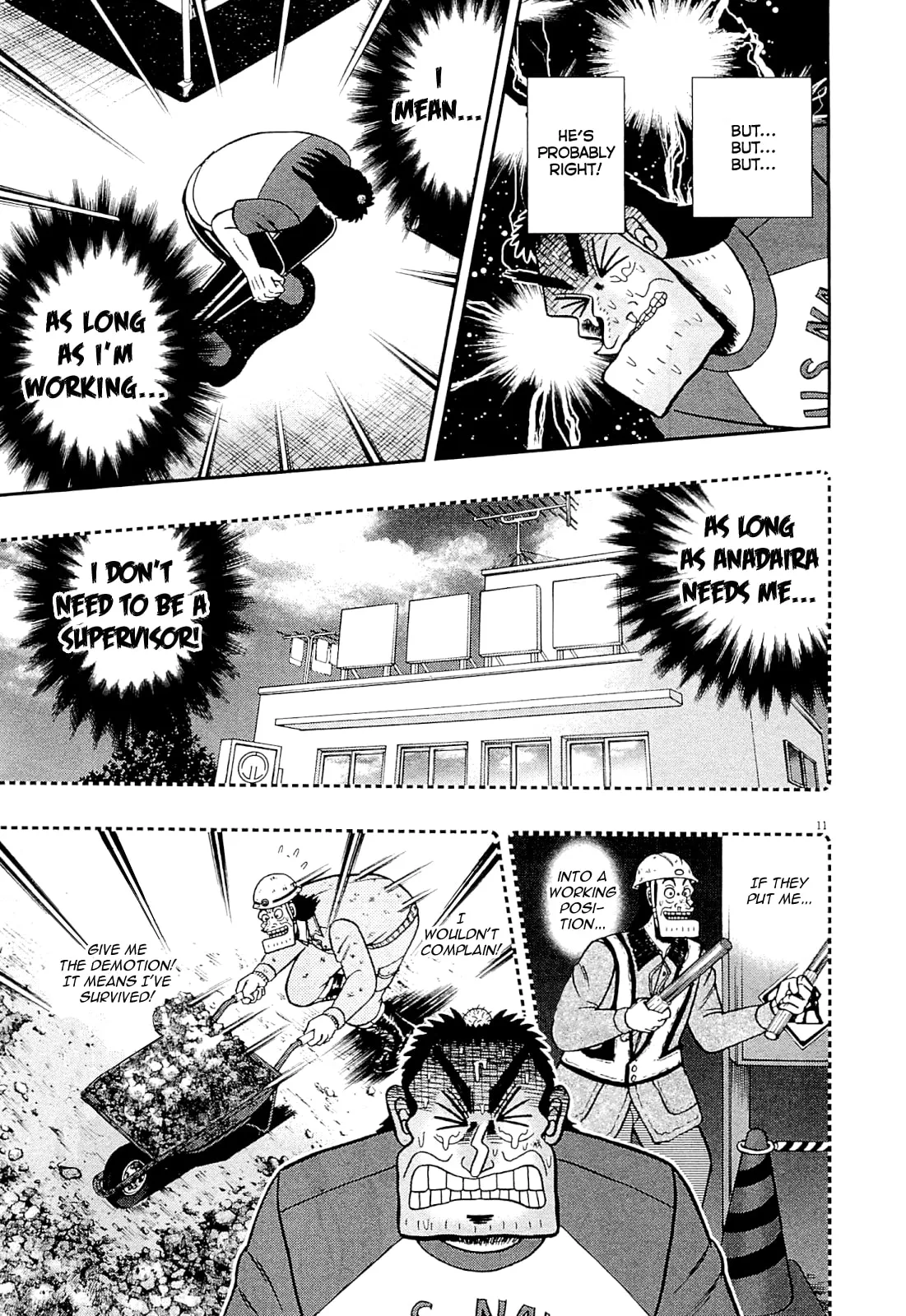 Shin Kurosawa - Saikyou Densetsu Chapter 10 page 11 - 