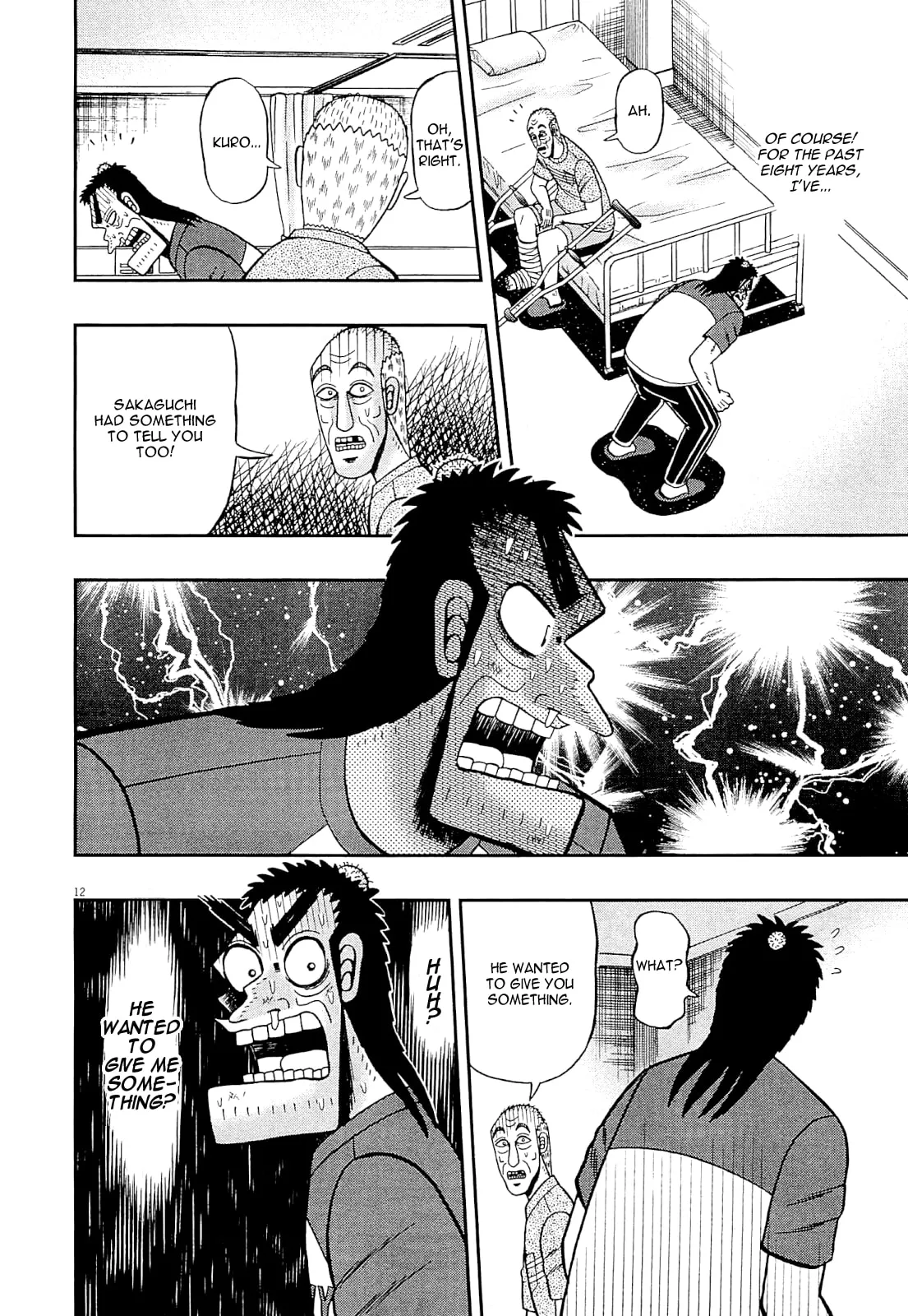 Shin Kurosawa - Saikyou Densetsu Chapter 10 page 12 - 