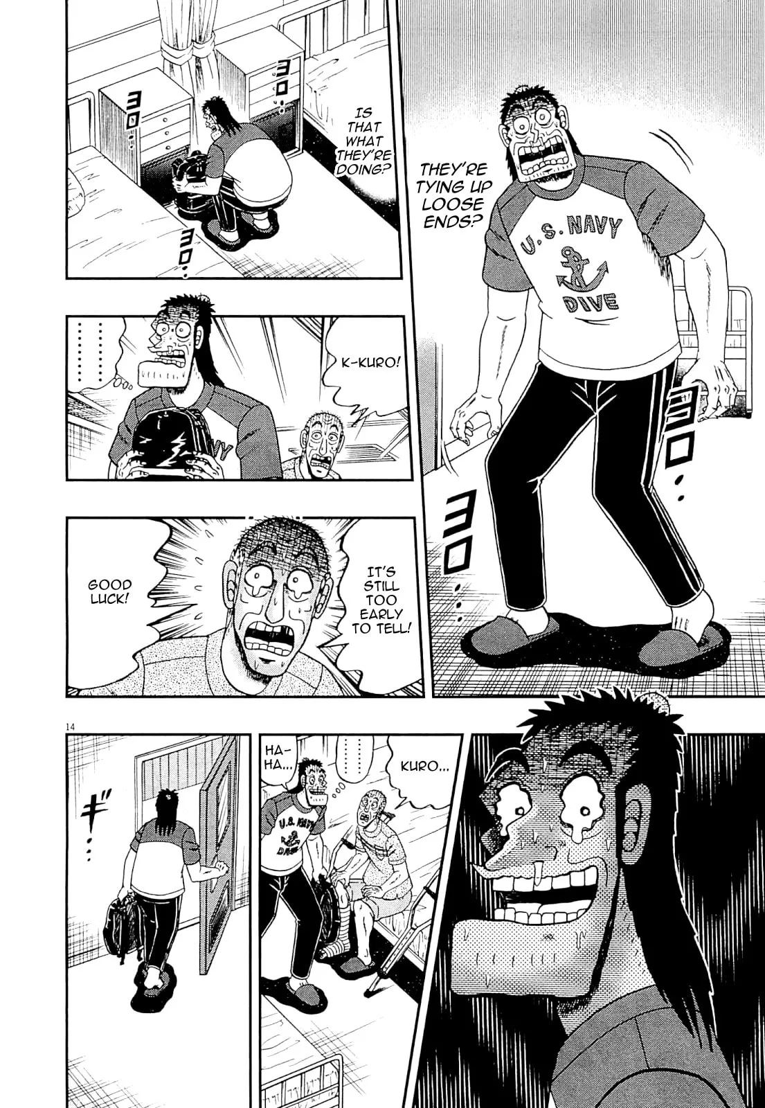 Shin Kurosawa - Saikyou Densetsu Chapter 10 page 14 - 