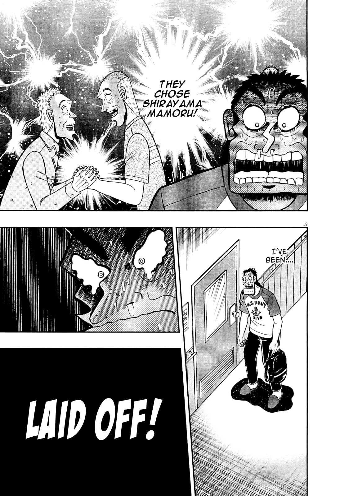 Shin Kurosawa - Saikyou Densetsu Chapter 10 page 18 - 