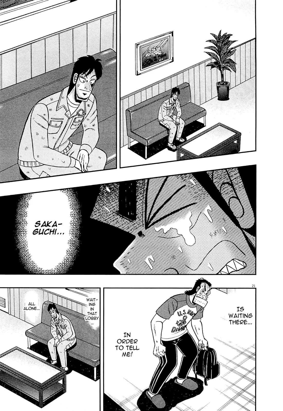 Shin Kurosawa - Saikyou Densetsu Chapter 10 page 20 - 