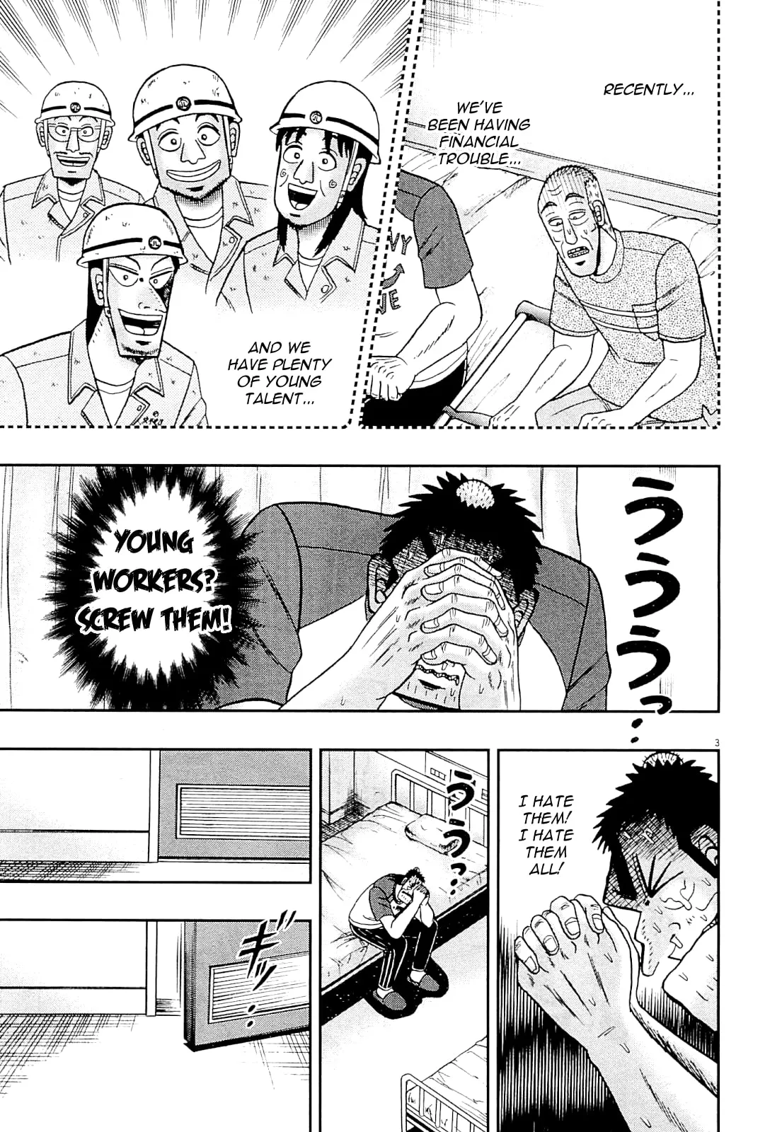 Shin Kurosawa - Saikyou Densetsu Chapter 10 page 3 - 