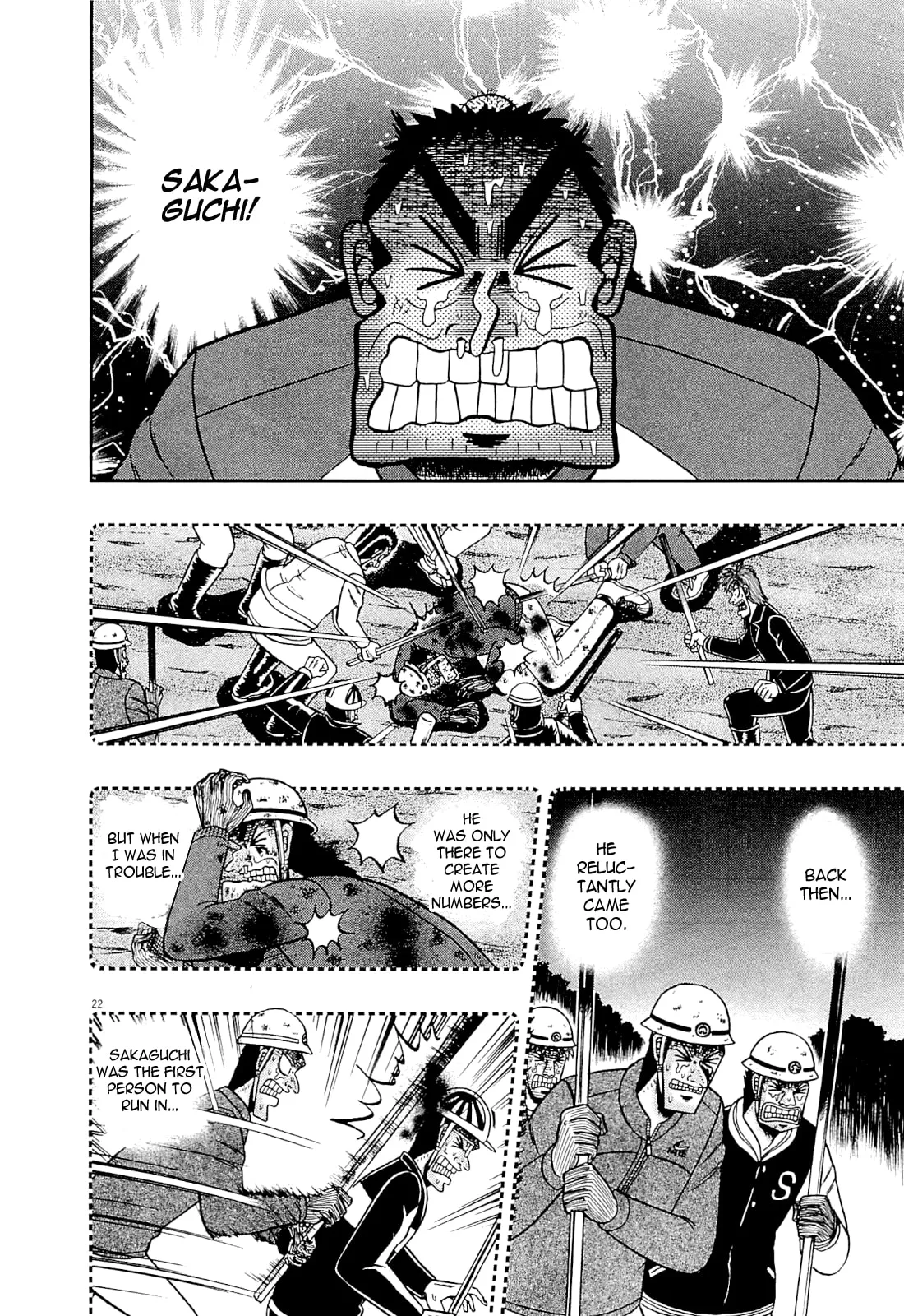 Shin Kurosawa - Saikyou Densetsu Chapter 10 page 21 - 