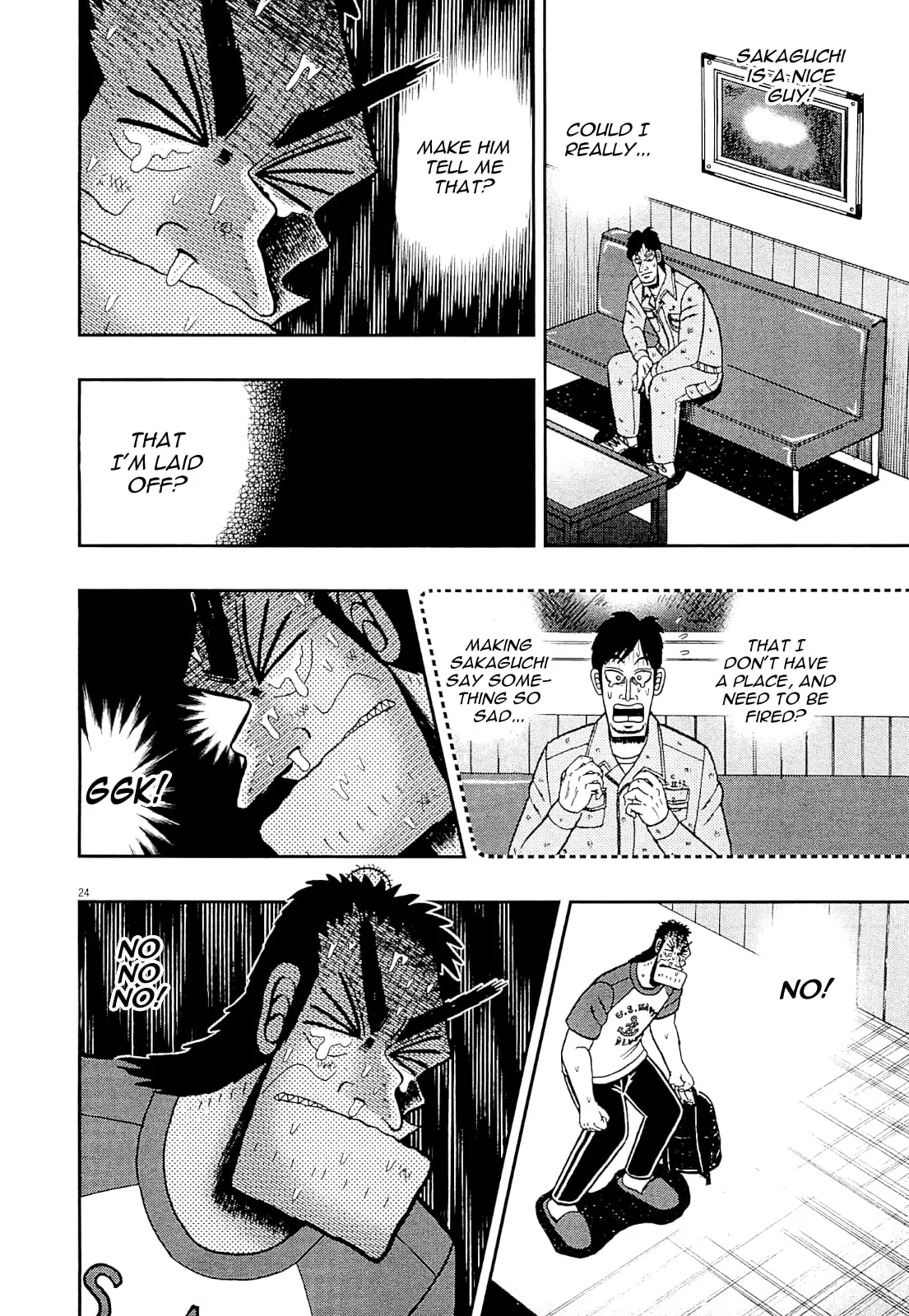 Shin Kurosawa - Saikyou Densetsu Chapter 10 page 23 - 