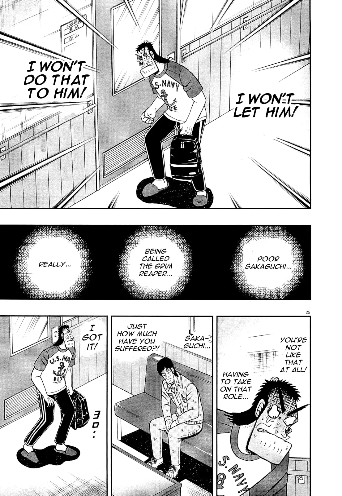 Shin Kurosawa - Saikyou Densetsu Chapter 10 page 24 - 