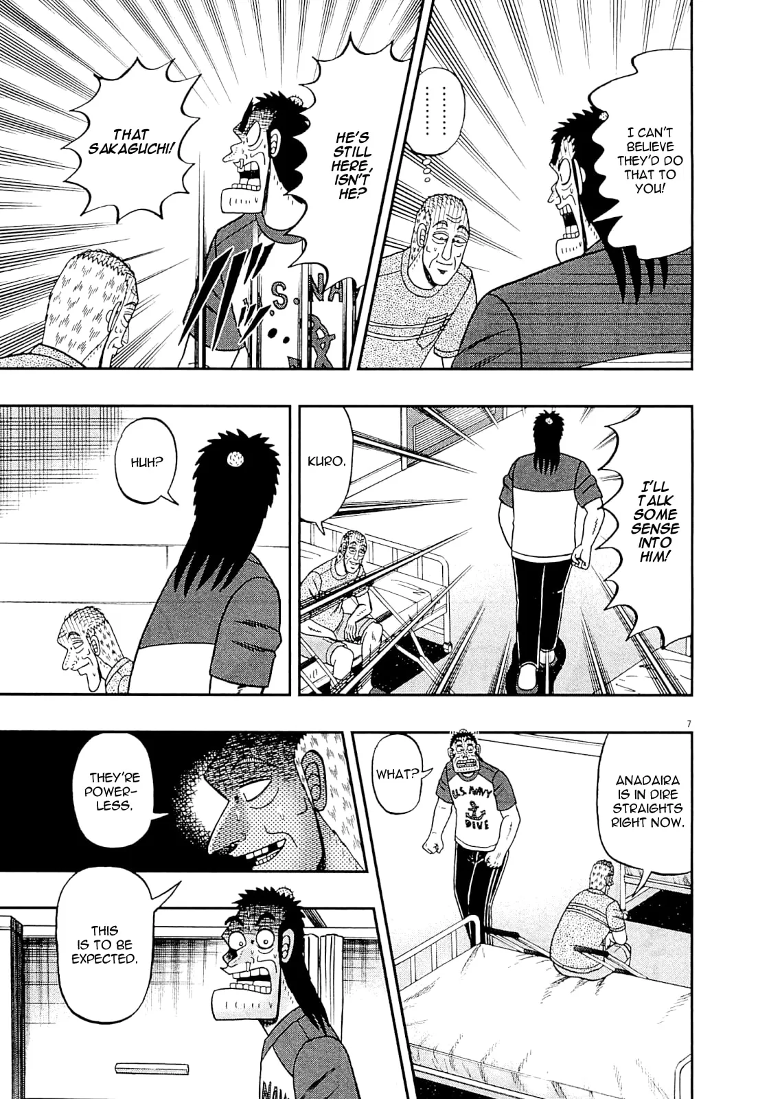 Shin Kurosawa - Saikyou Densetsu Chapter 10 page 7 - 