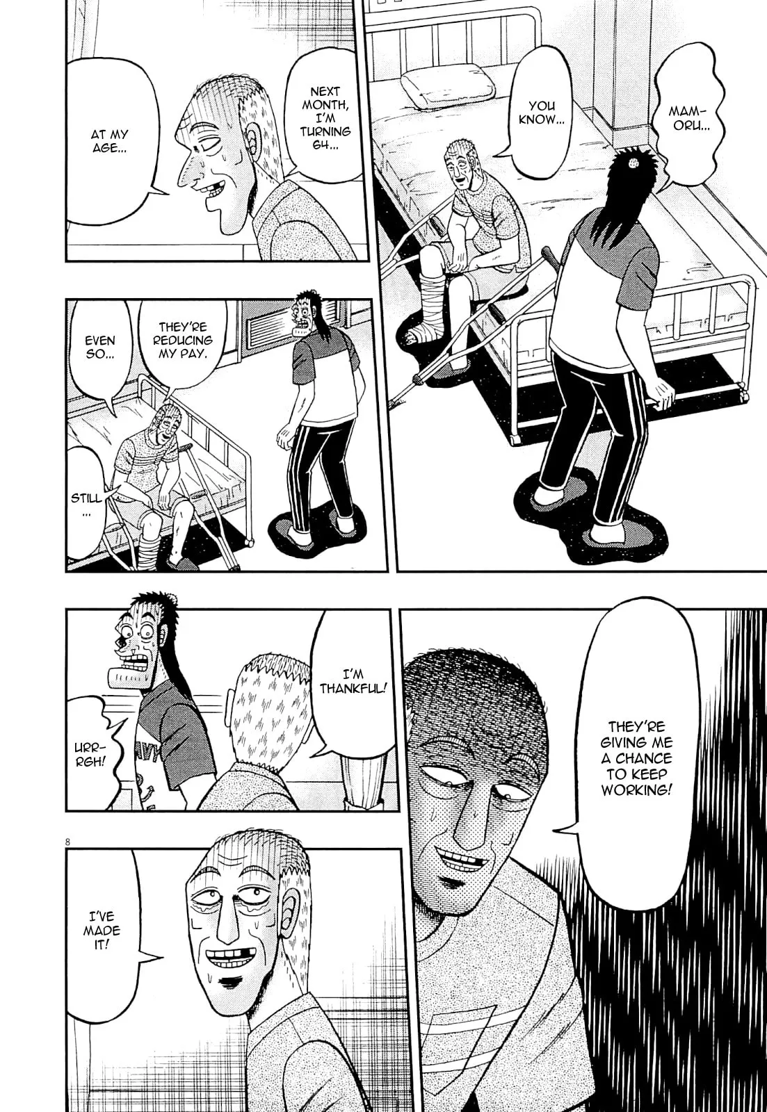 Shin Kurosawa - Saikyou Densetsu Chapter 10 page 8 - 