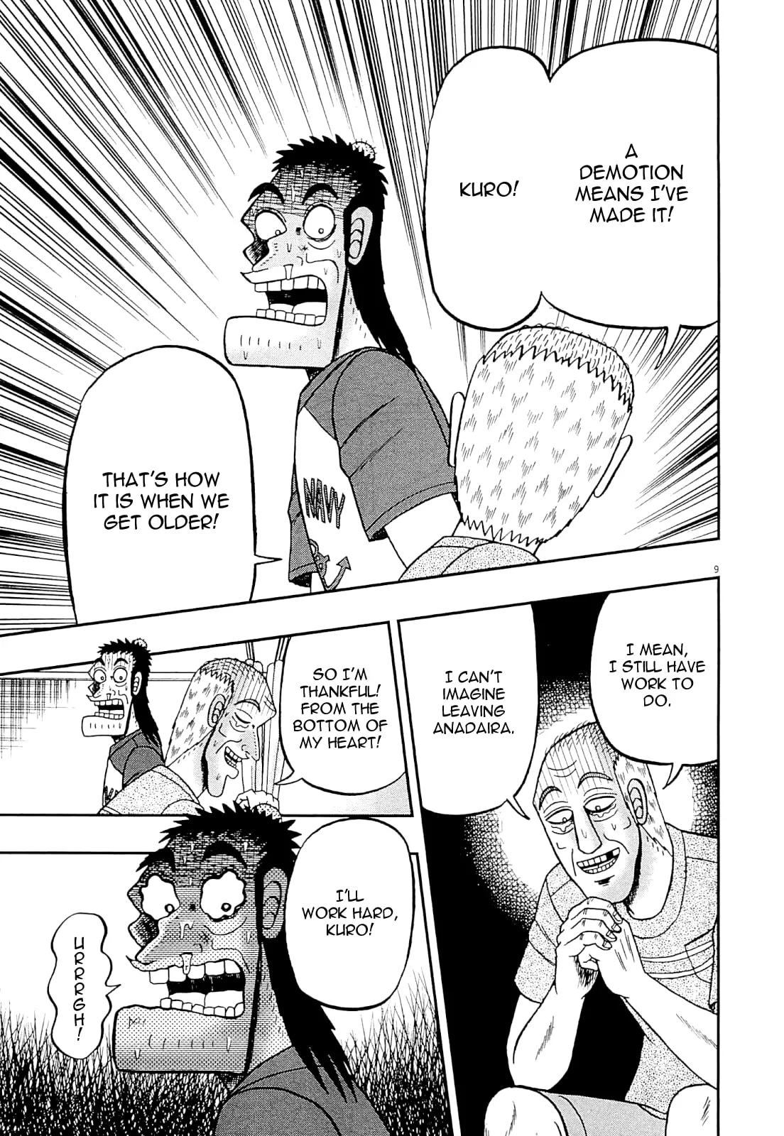 Shin Kurosawa - Saikyou Densetsu Chapter 10 page 9 - 