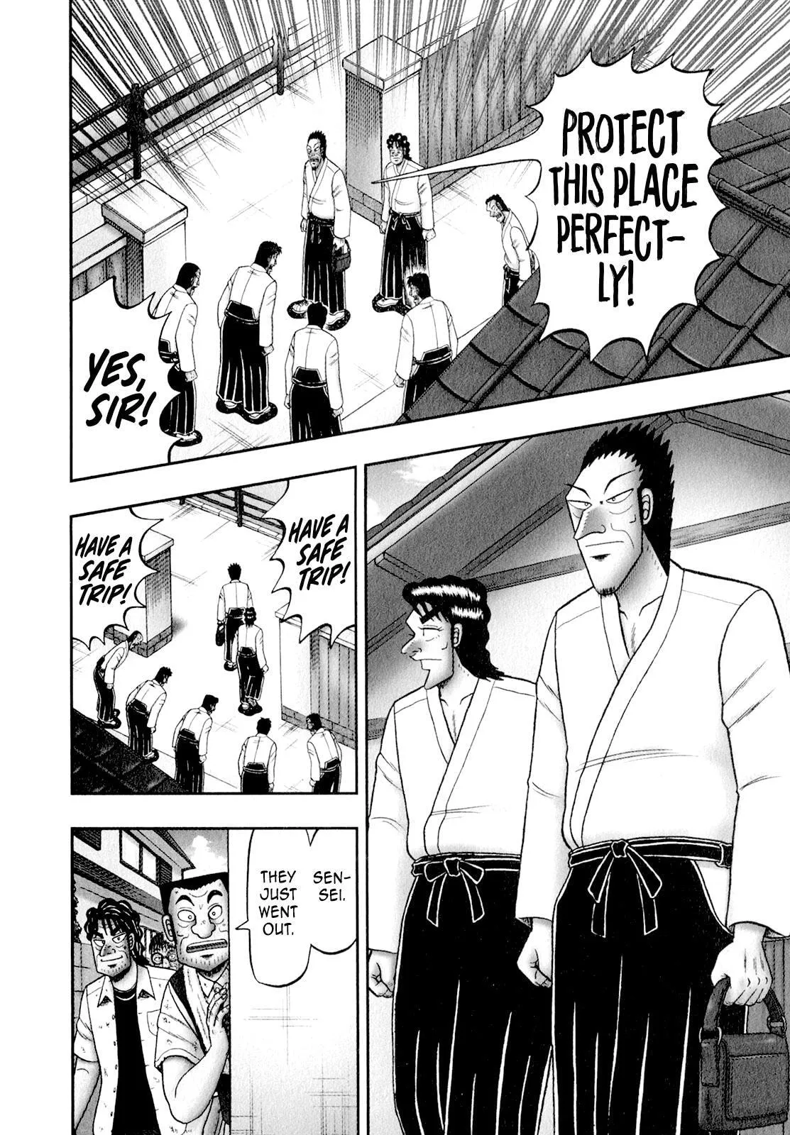 Shin Kurosawa - Saikyou Densetsu Chapter 100 page 2 - 
