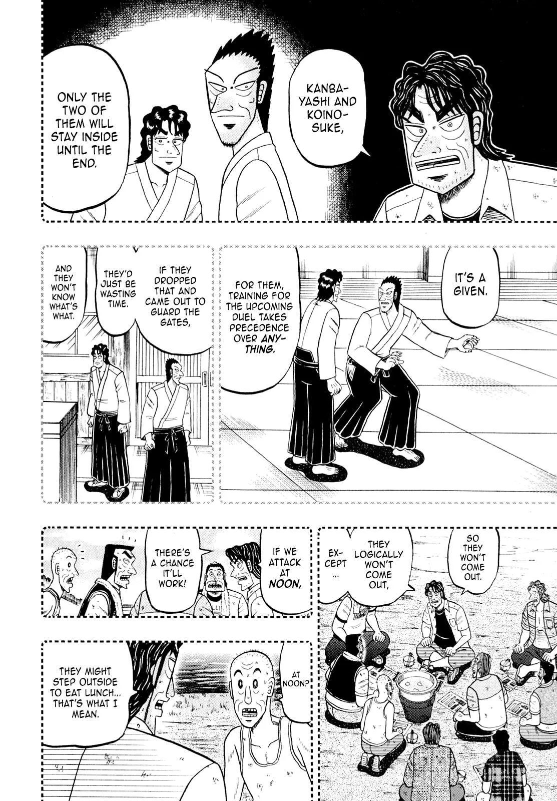 Shin Kurosawa - Saikyou Densetsu Chapter 100 page 12 - 