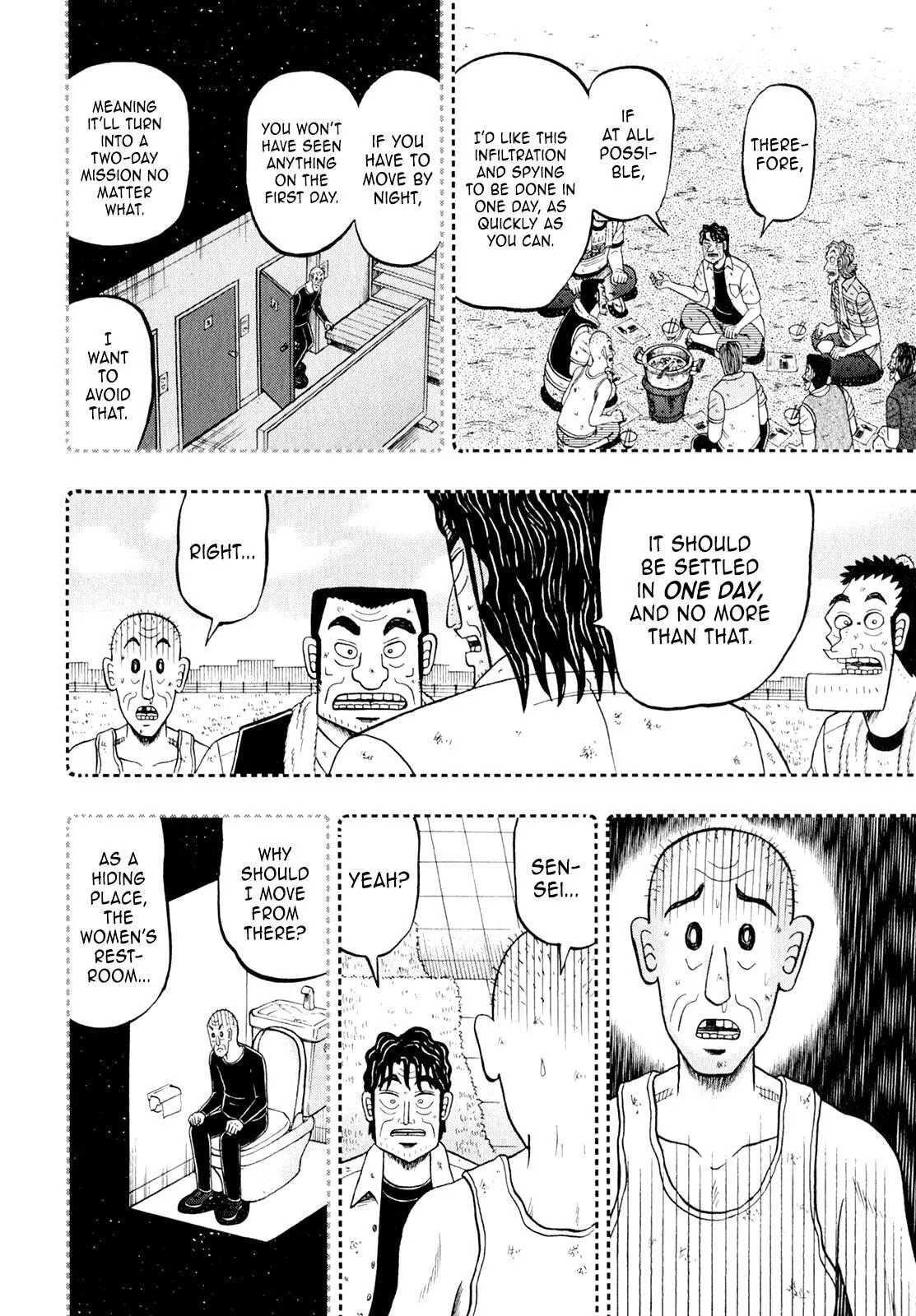 Shin Kurosawa - Saikyou Densetsu Chapter 100 page 14 - 
