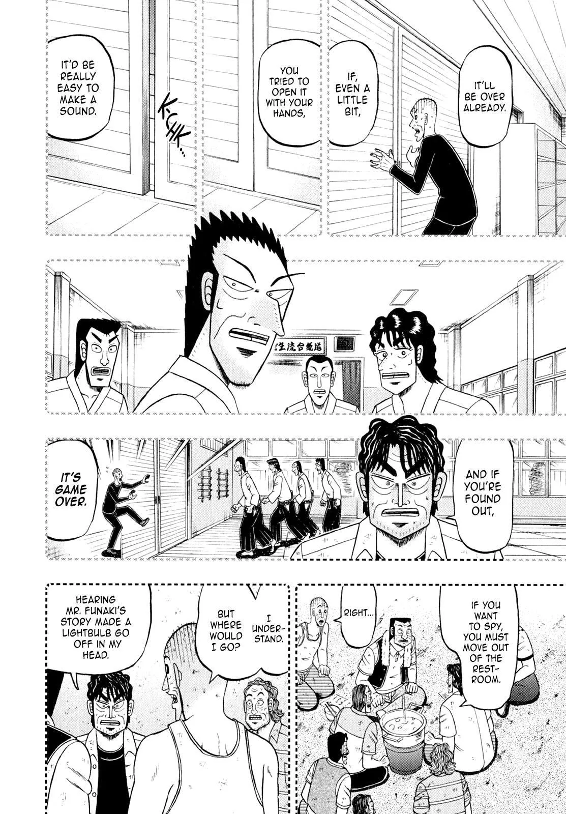 Shin Kurosawa - Saikyou Densetsu Chapter 100 page 16 - 