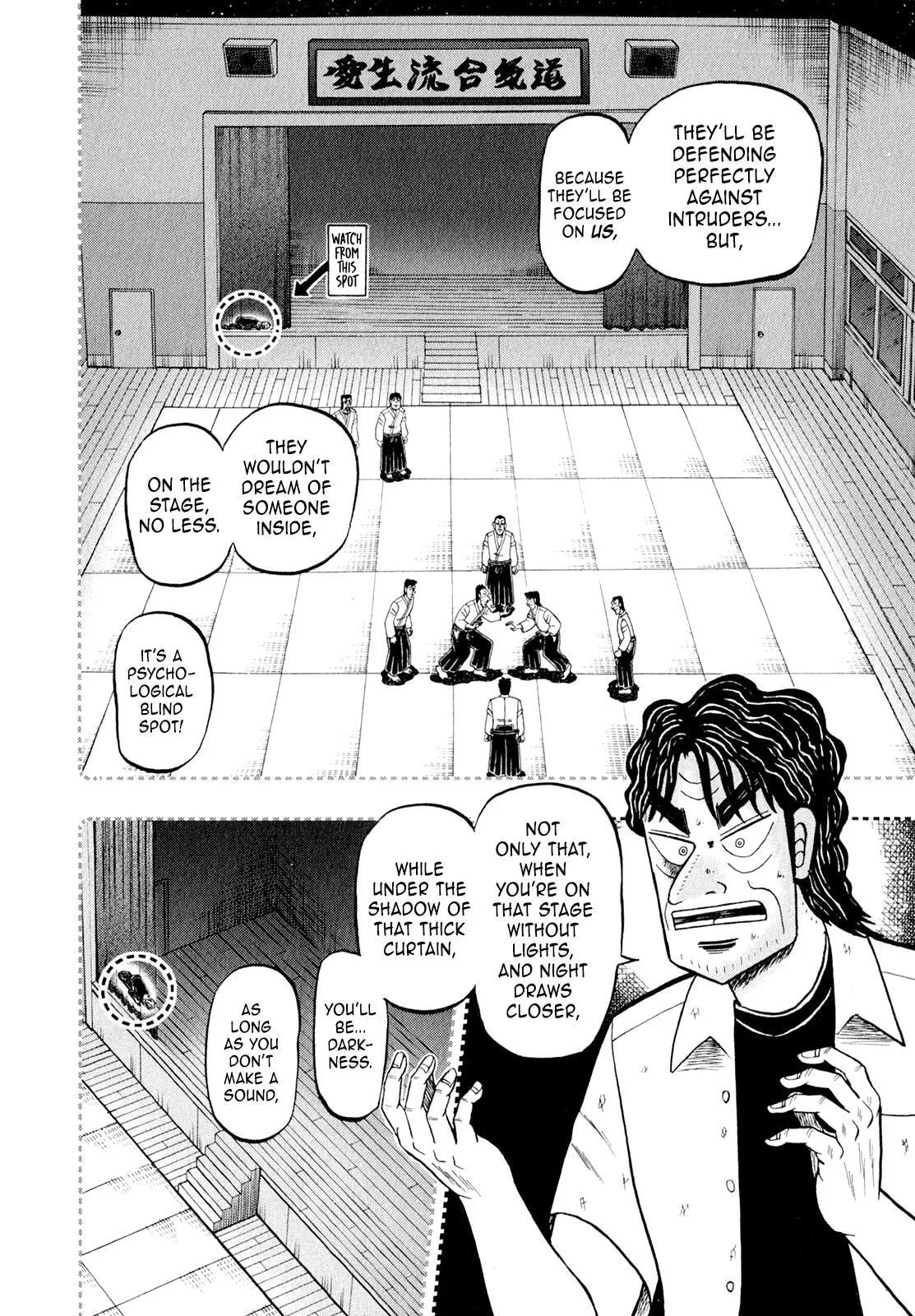 Shin Kurosawa - Saikyou Densetsu Chapter 100 page 20 - 