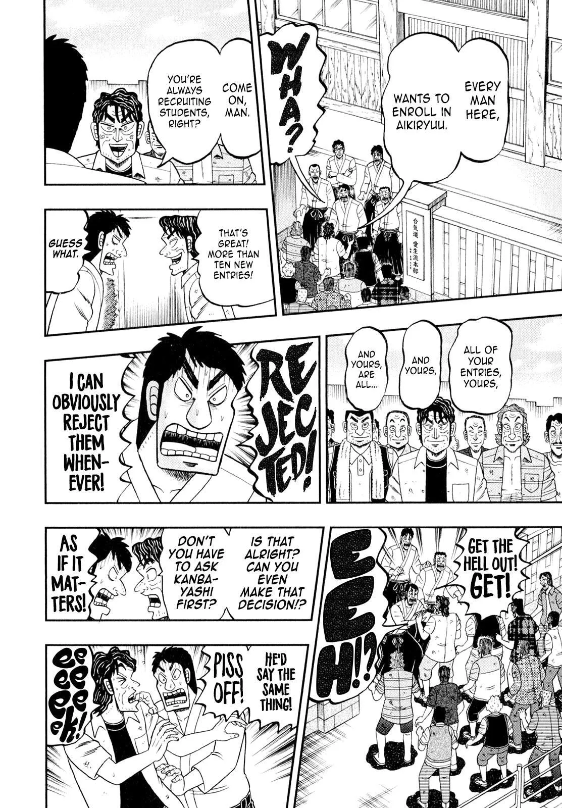 Shin Kurosawa - Saikyou Densetsu Chapter 100 page 24 - 