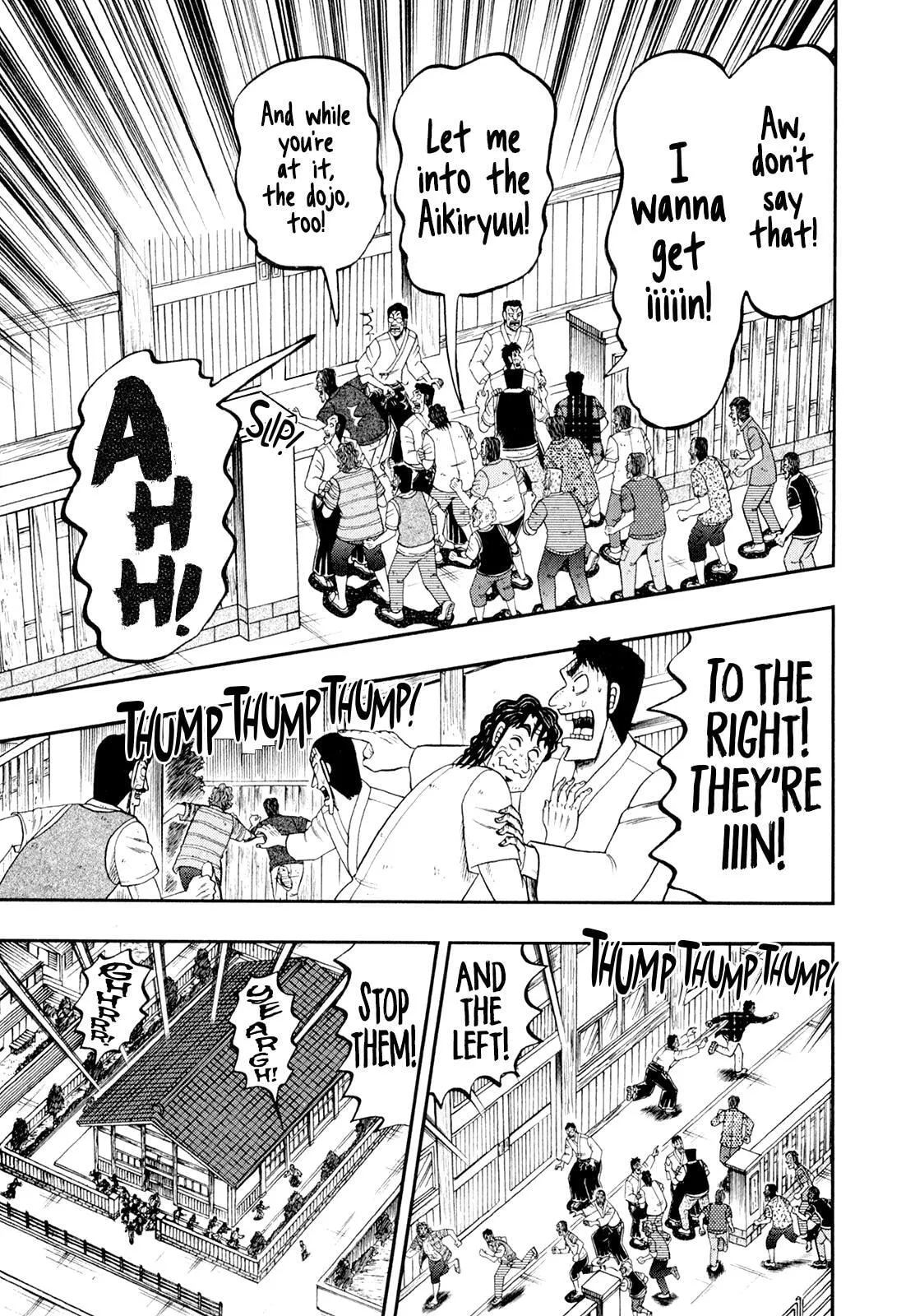 Shin Kurosawa - Saikyou Densetsu Chapter 100 page 25 - 