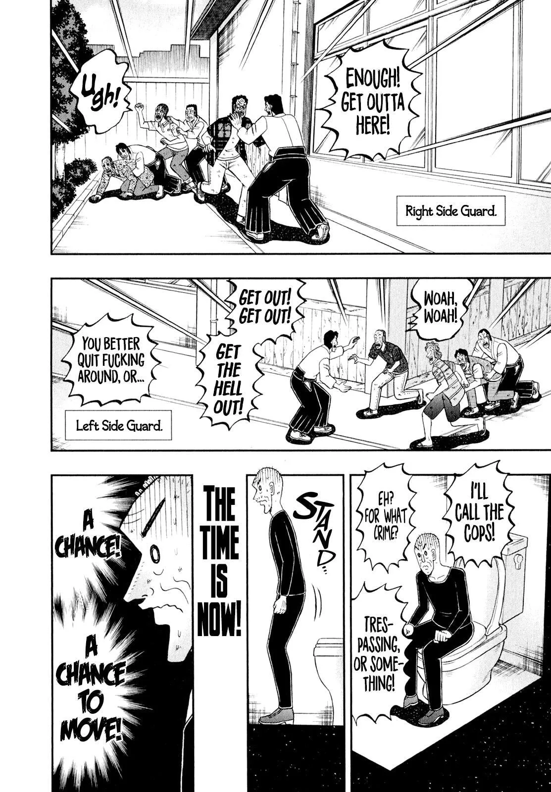 Shin Kurosawa - Saikyou Densetsu Chapter 100 page 26 - 