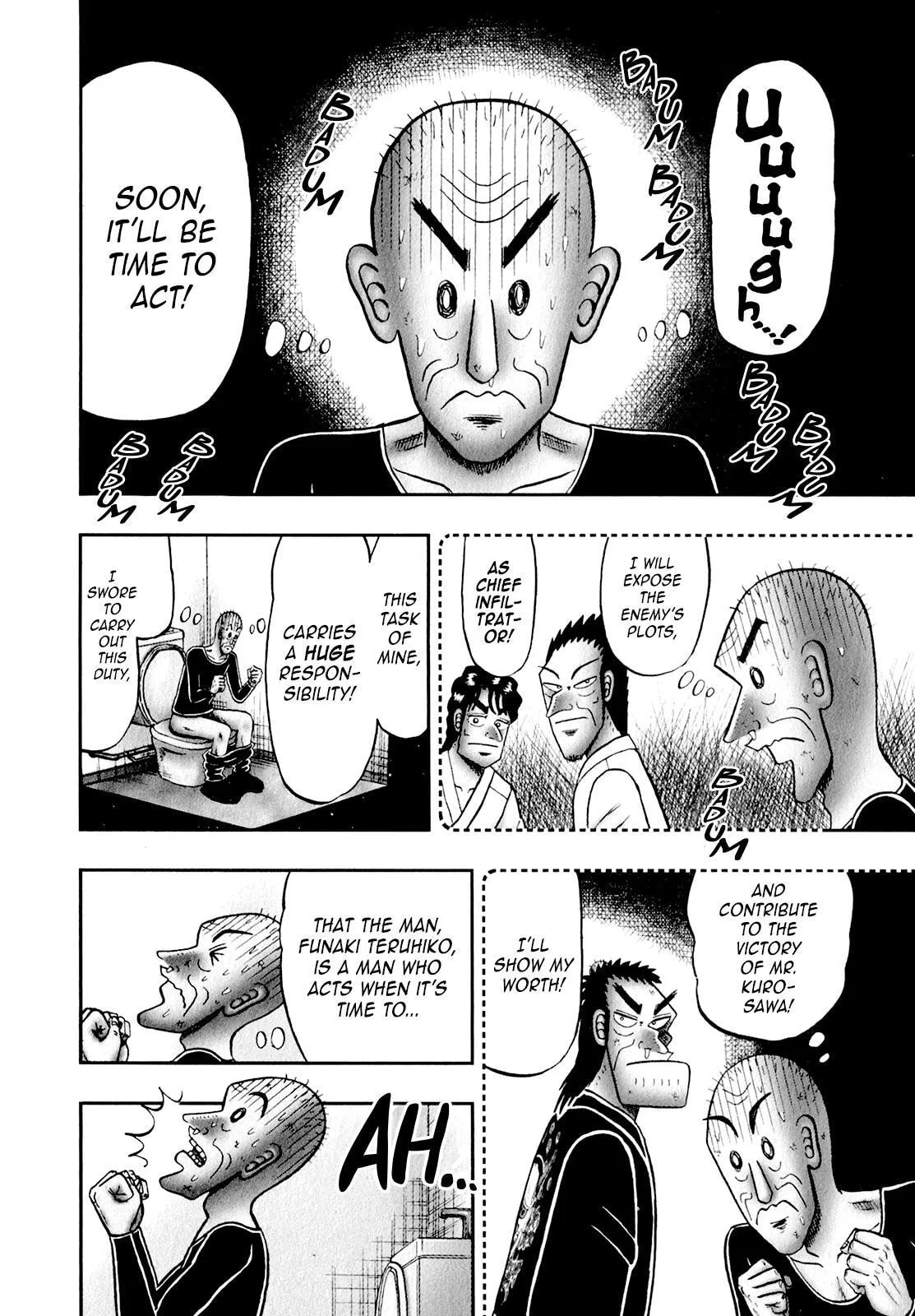 Shin Kurosawa - Saikyou Densetsu Chapter 100 page 4 - 