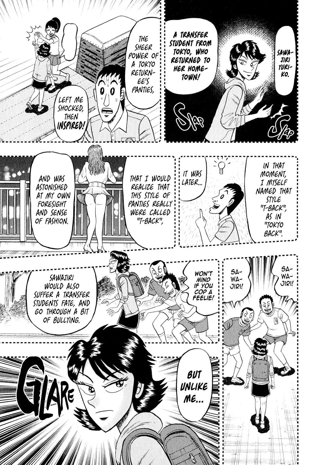 Shin Kurosawa - Saikyou Densetsu Chapter 101 page 12 - 