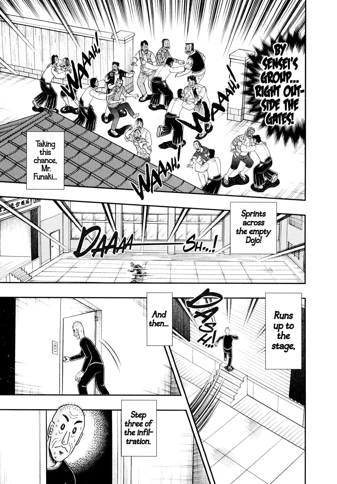 Shin Kurosawa - Saikyou Densetsu Chapter 101 page 3 - 