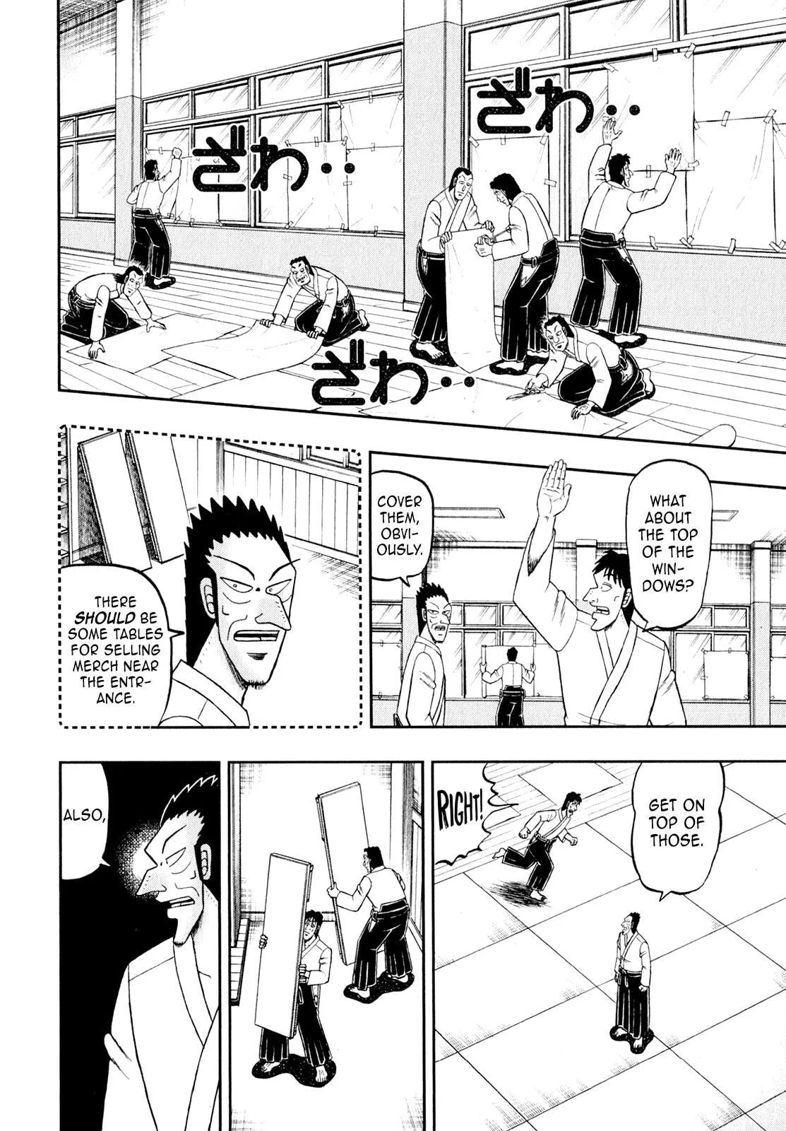 Shin Kurosawa - Saikyou Densetsu Chapter 101 page 21 - 