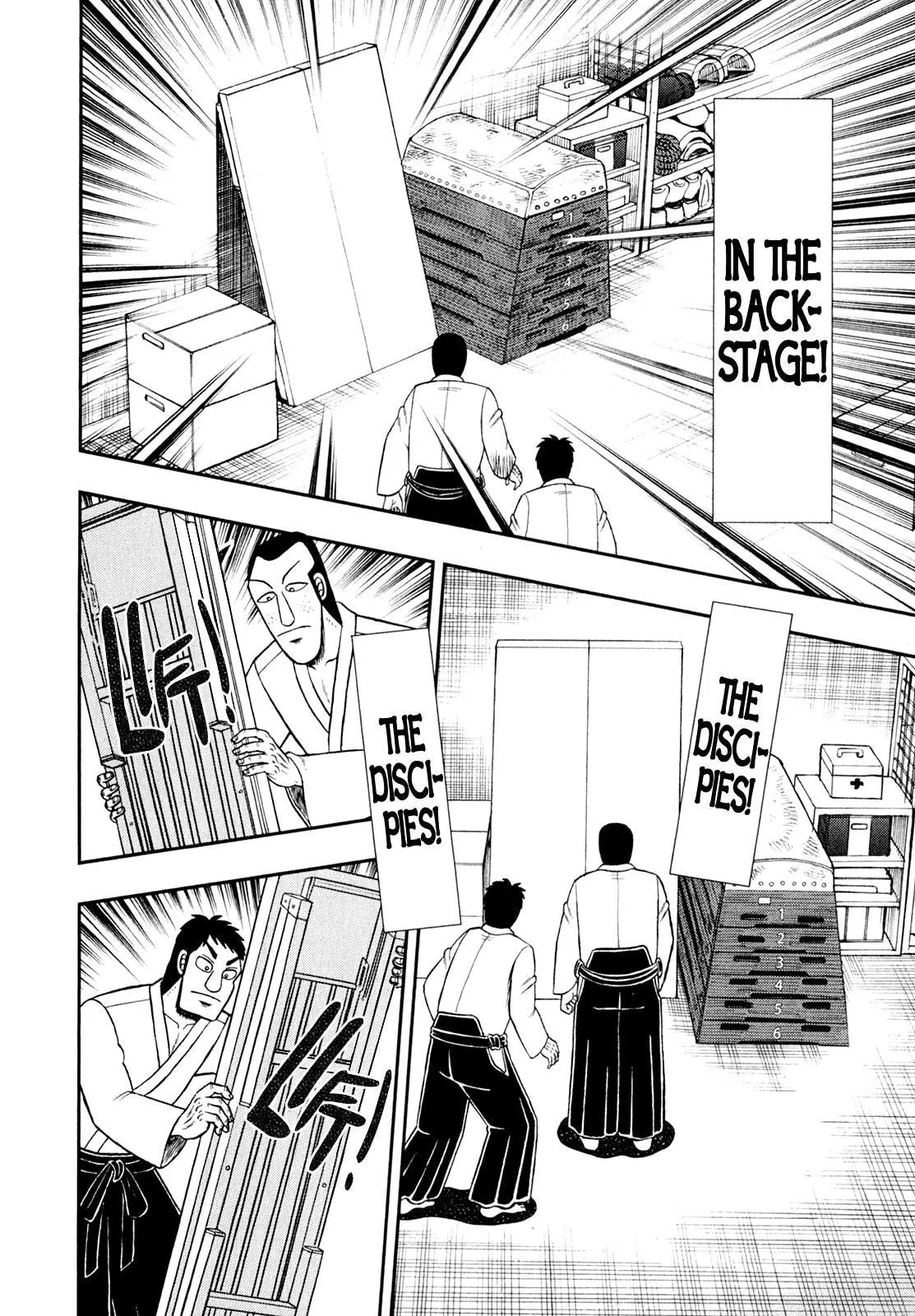 Shin Kurosawa - Saikyou Densetsu Chapter 101 page 23 - 