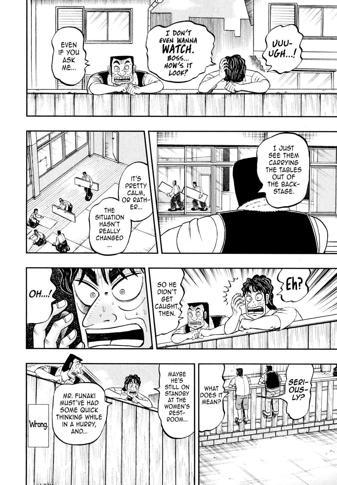 Shin Kurosawa - Saikyou Densetsu Chapter 101 page 25 - 