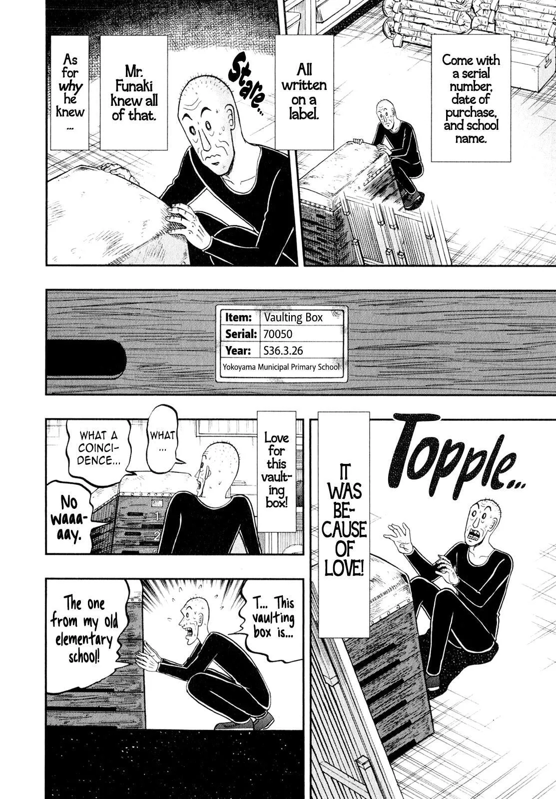 Shin Kurosawa - Saikyou Densetsu Chapter 101 page 7 - 