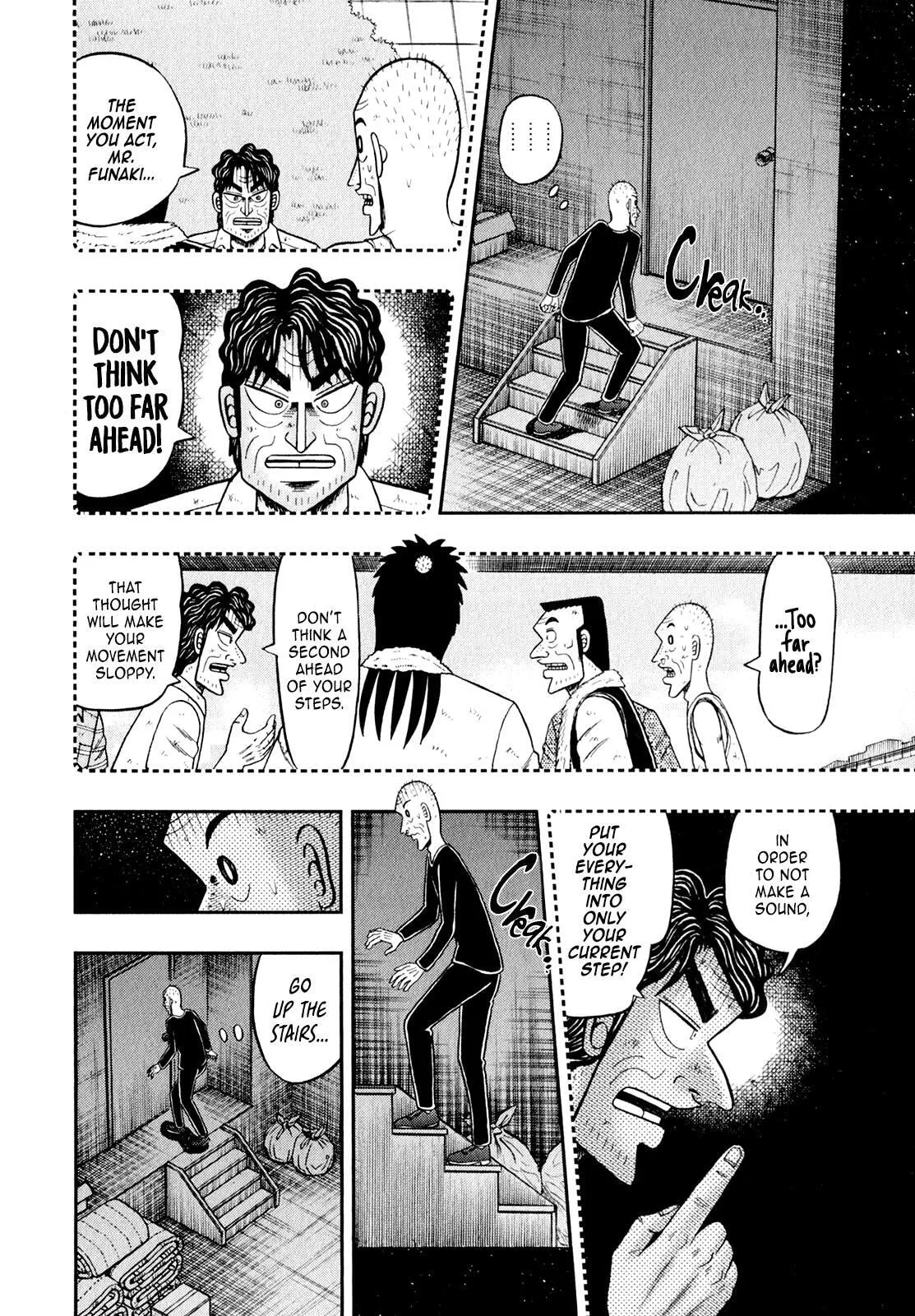 Shin Kurosawa - Saikyou Densetsu Chapter 102 page 23 - 