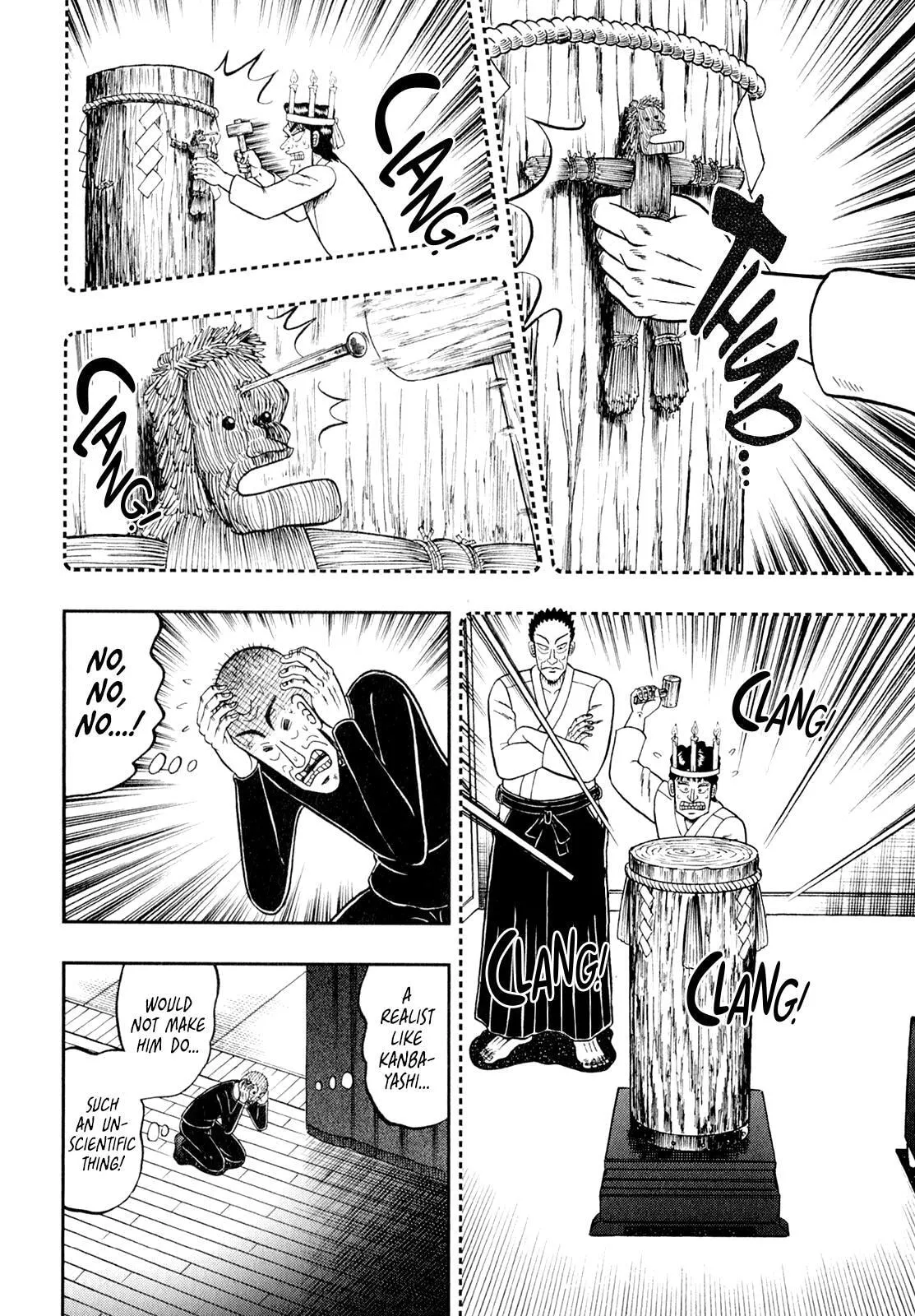 Shin Kurosawa - Saikyou Densetsu Chapter 104 page 2 - 