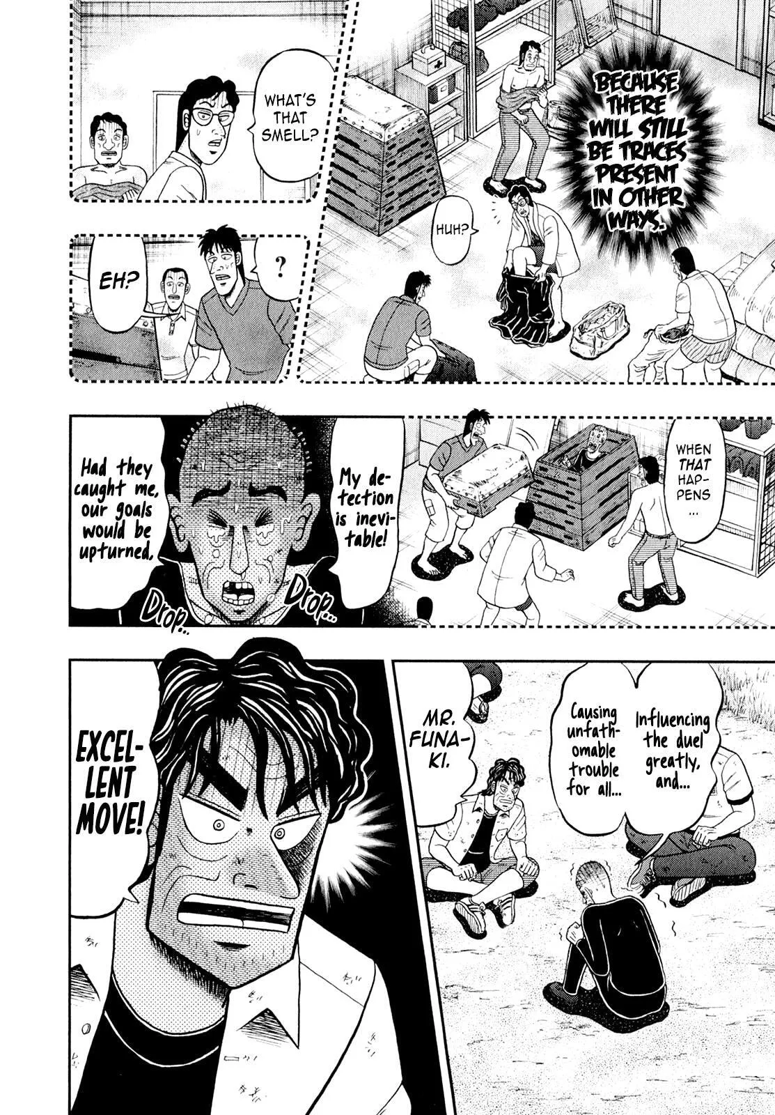 Shin Kurosawa - Saikyou Densetsu Chapter 104 page 15 - 