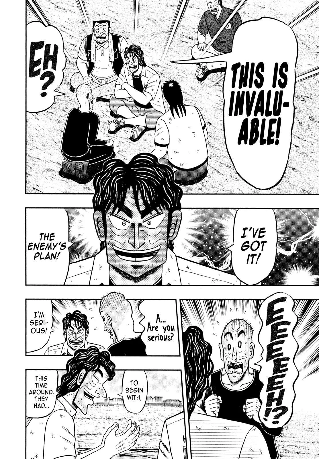 Shin Kurosawa - Saikyou Densetsu Chapter 104 page 23 - 