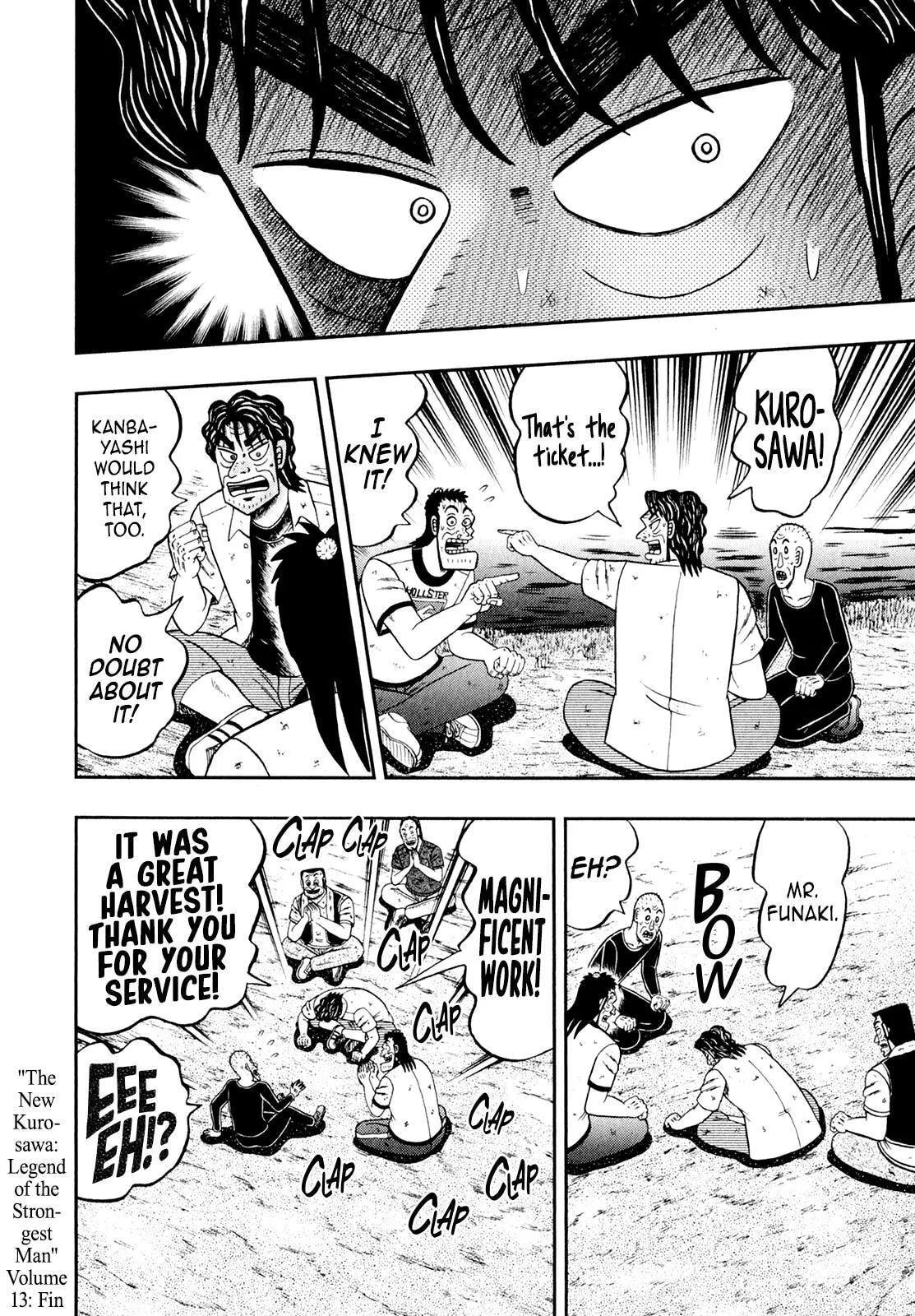 Shin Kurosawa - Saikyou Densetsu Chapter 104 page 27 - 