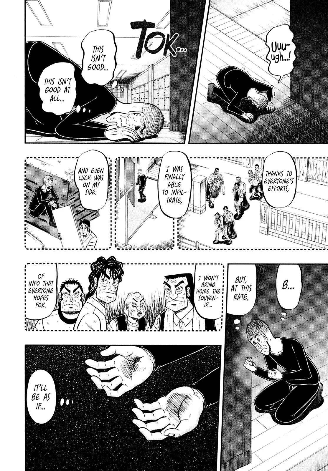 Shin Kurosawa - Saikyou Densetsu Chapter 104 page 4 - 