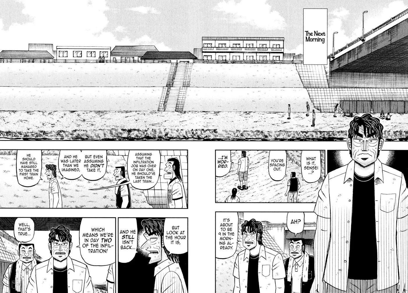 Shin Kurosawa - Saikyou Densetsu Chapter 104 page 6 - 