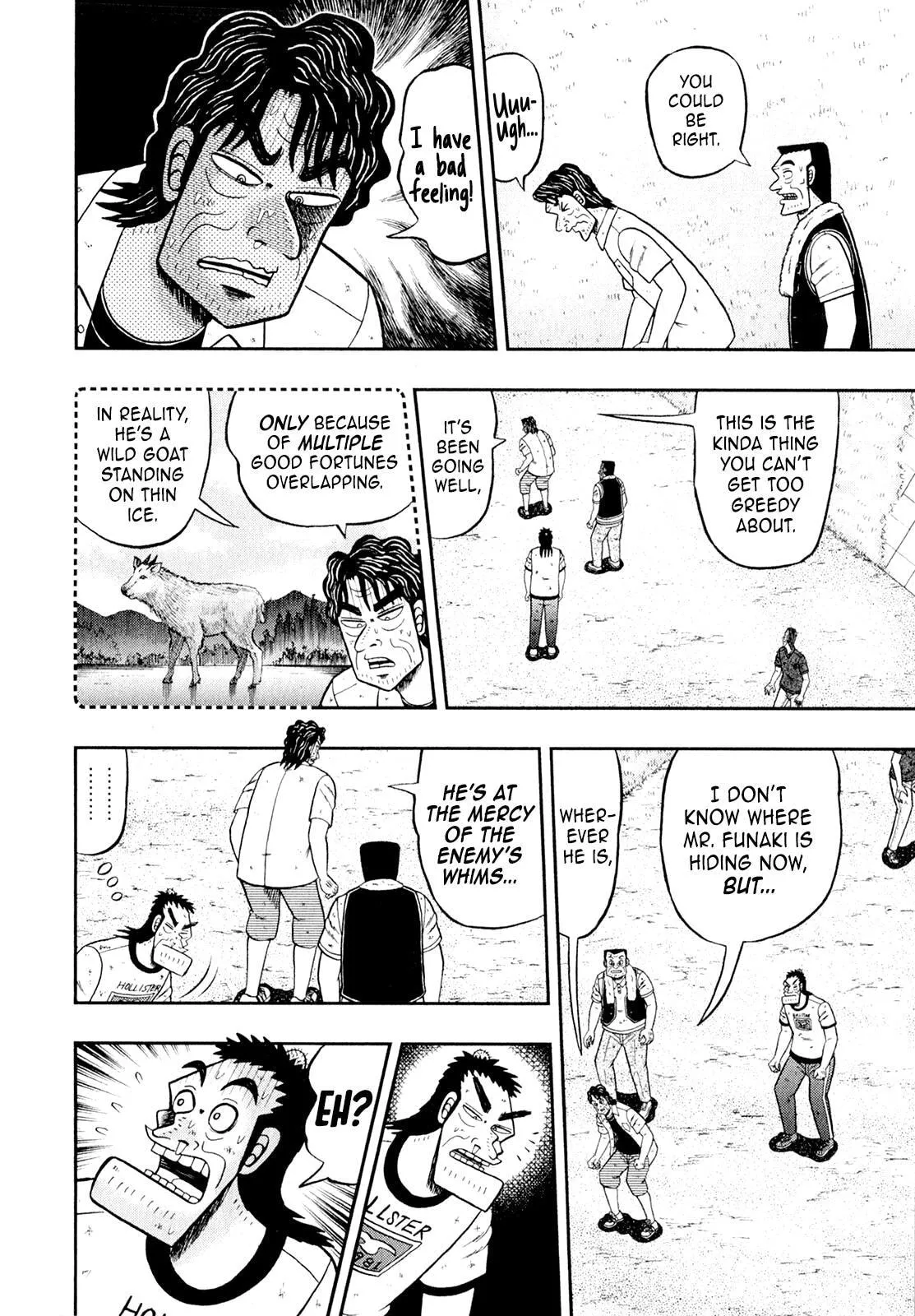 Shin Kurosawa - Saikyou Densetsu Chapter 104 page 7 - 