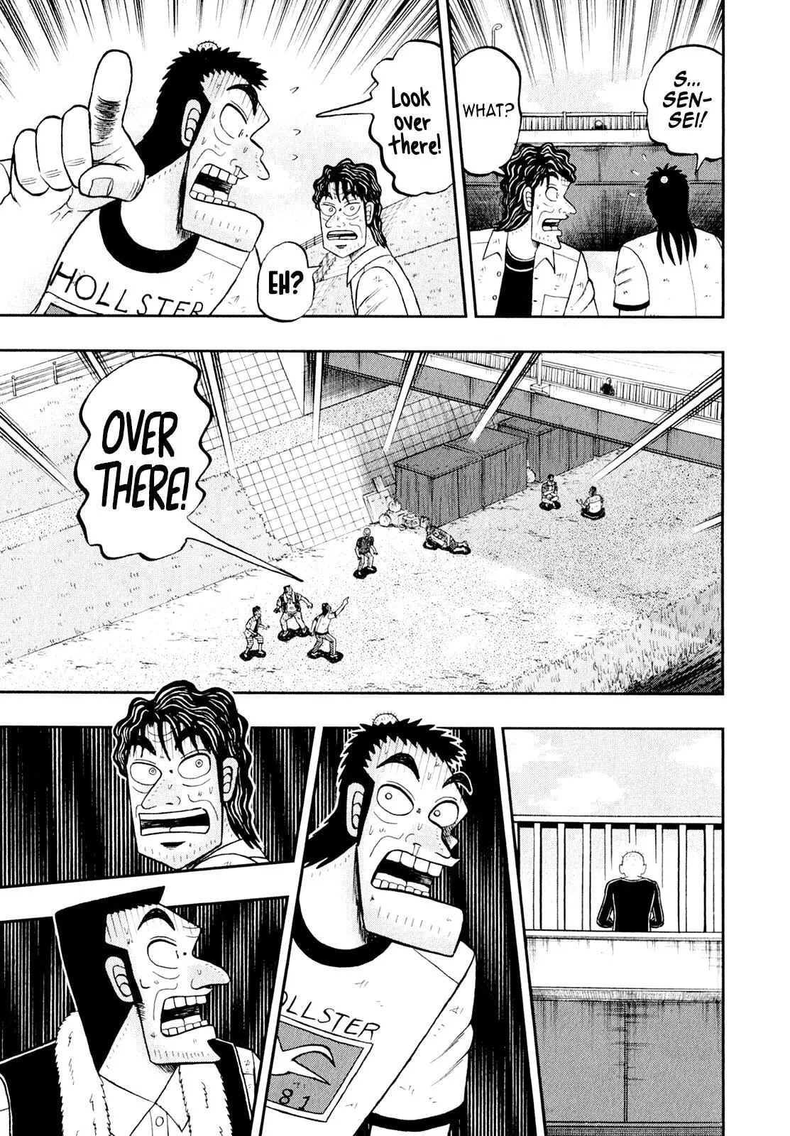 Shin Kurosawa - Saikyou Densetsu Chapter 104 page 8 - 