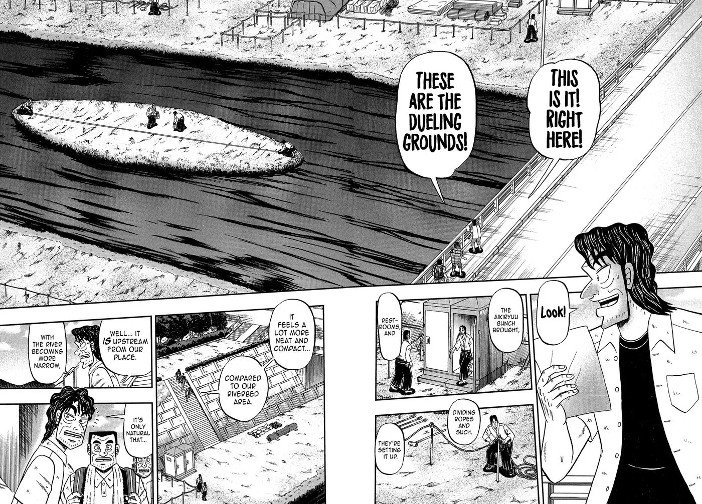 Shin Kurosawa - Saikyou Densetsu Chapter 105 page 16 - 
