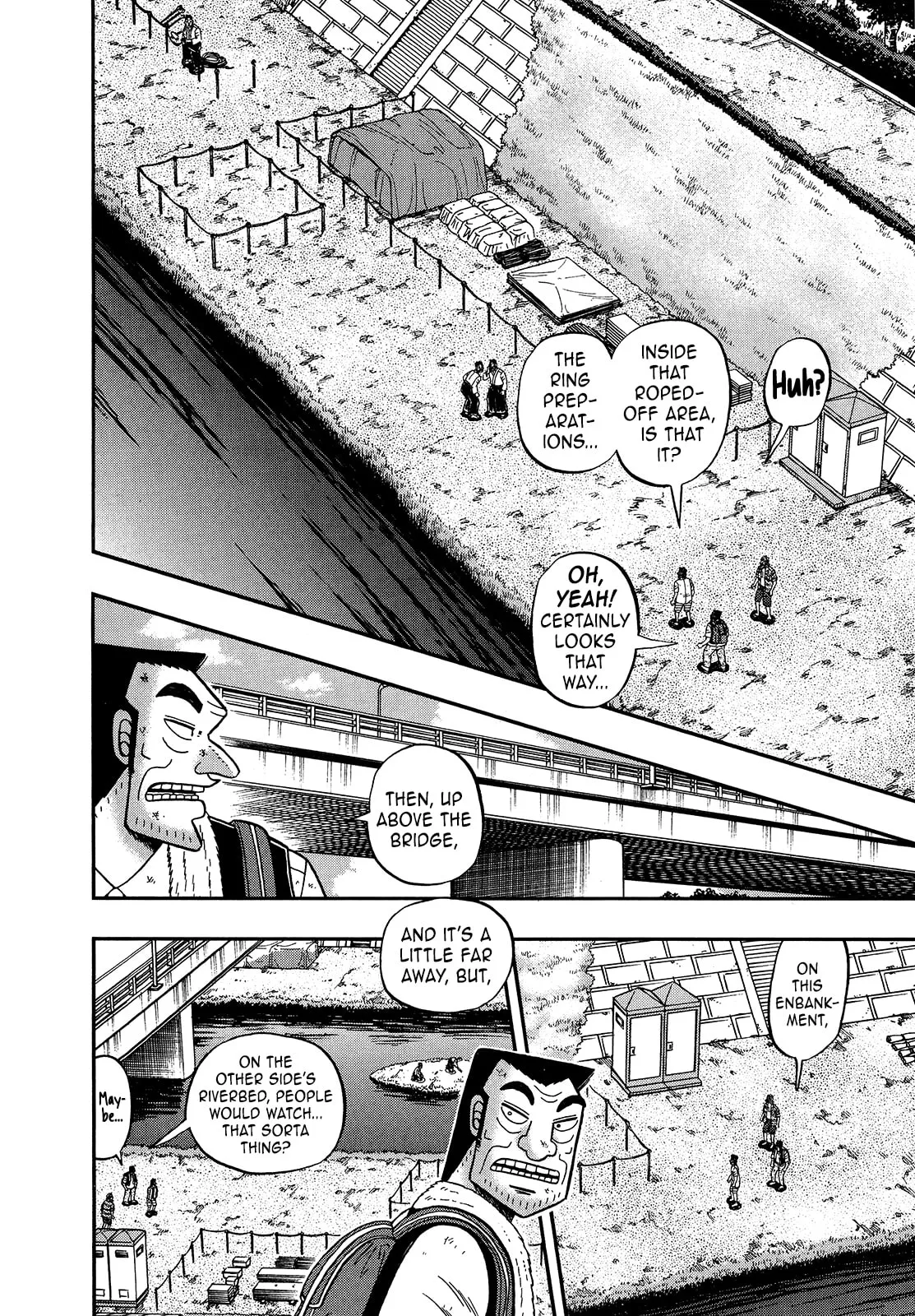 Shin Kurosawa - Saikyou Densetsu Chapter 105 page 17 - 