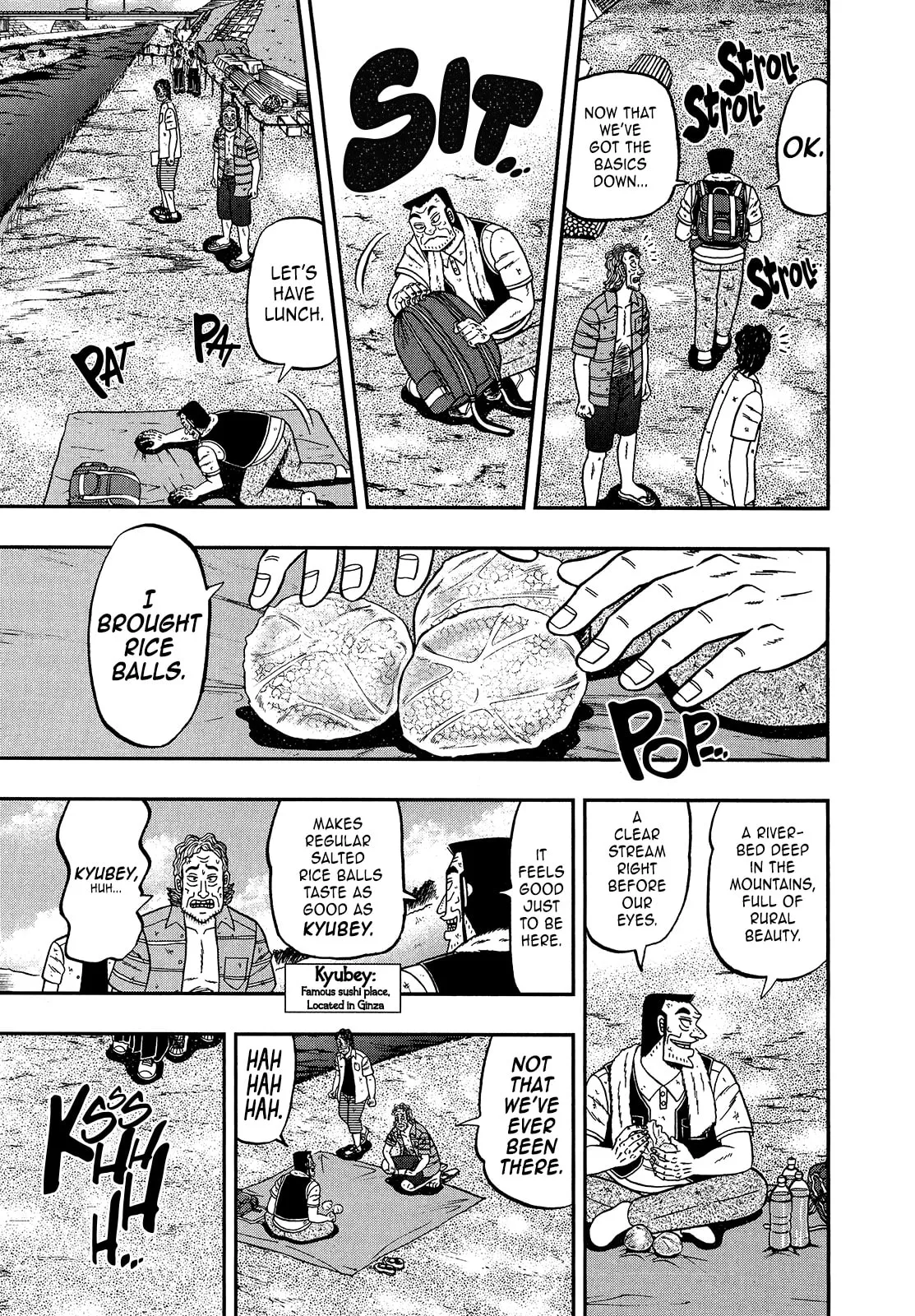Shin Kurosawa - Saikyou Densetsu Chapter 105 page 18 - 